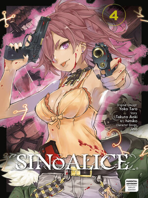 cover image of SINoALICE, Volume 4